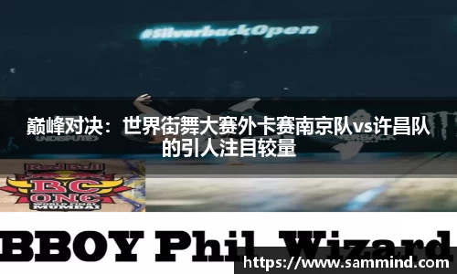 完美体育官网