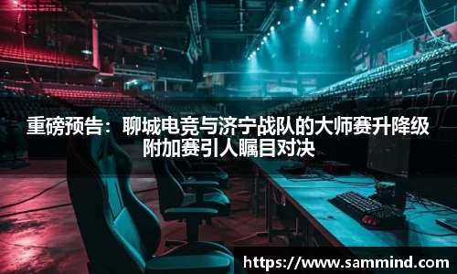 完美体育