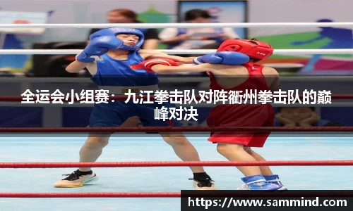 完美体育