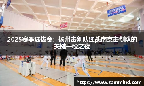 完美体育官方网站
