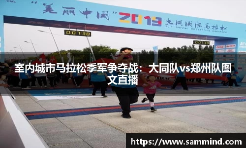 完美体育官方网站