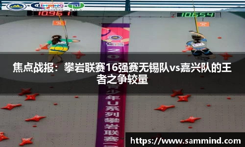 完美体育官方网站