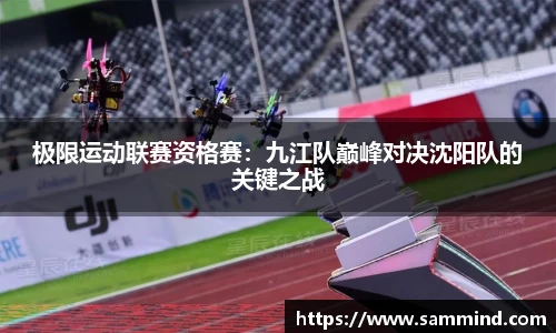 完美体育平台