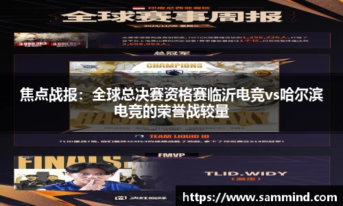 完美体育