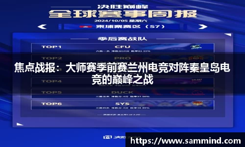 完美体育