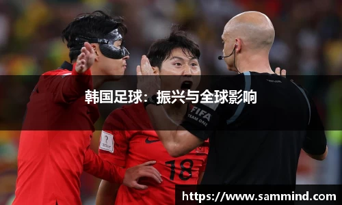 完美体育官网